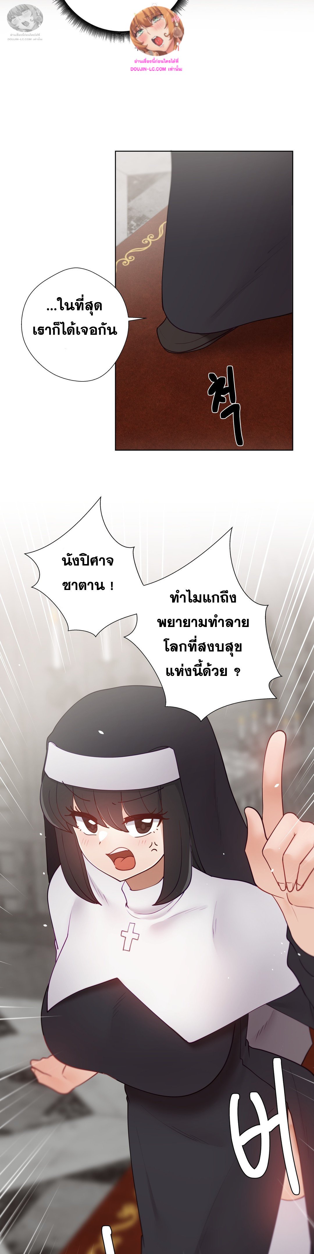 Doujin-Lc- อ่าน โดจิน มังฮวา เกาหลี ญี่ปุ่น จีน แปลไทย Learning the Hard Way ตอนที่ 1 2 3 4 5 6 7 8 9 10 11 12 13 14 ฟรี ไม่มีโฆษณา อ่าน โดจิน Manhwa เกาหลี ญี่ปุ่น จีน เรามีครบ คัดมาให้เน้นๆ โดจิน 18+ รับประกันความฟินโดย  Doujin Lc